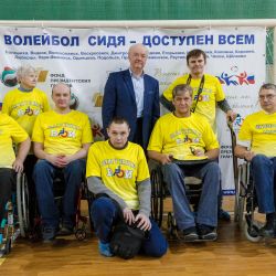 Мастер-класс по волейболу сидя в Королёве