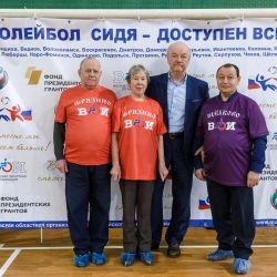 Мастер-класс по волейболу сидя в Королёве
