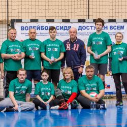 Кубок МООО ВОИ 2021