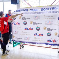 Сборы в Егорьевске