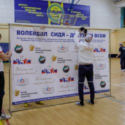 Мастер-класс по волейболу сидя в  Воскресенске