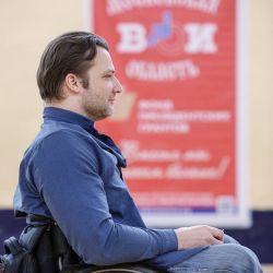 Мастер-класс по волейболу сидя в  Воскресенске