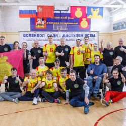 Мастер-класс по волейболу сидя в  Воскресенске
