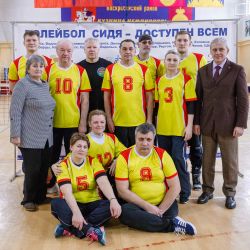 Мастер-класс по волейболу сидя в  Воскресенске