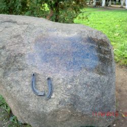 Экскурсия в Дмитров