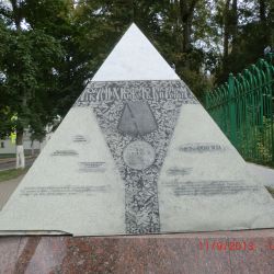 Экскурсия в Дмитров