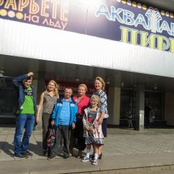 Цирк танцующих фонтанов