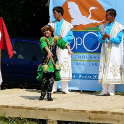 Всероссийская туриада Юрюзань