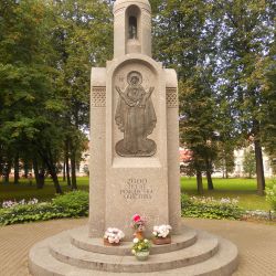 Путешествие из Королёва в Петербург