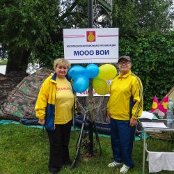 Турслёт в Осёнках 2014