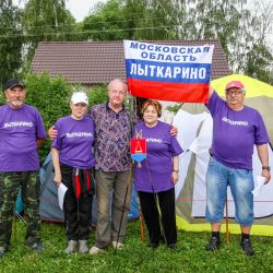 Турслёт в Осёнках 2014