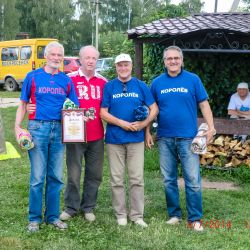 Турслёт в Осёнках 2014