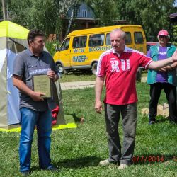 Турслёт в Осёнках 2014