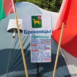 Турслёт в Осёнках "70 лет Победы" - 2015