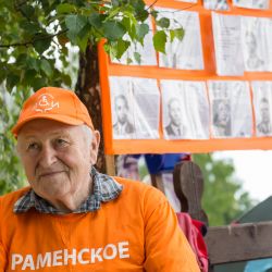 Турслёт в Осёнках "70 лет Победы" - 2015