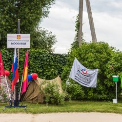 Турслёт в Осёнках "70 лет Победы" - 2015