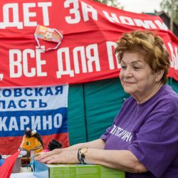 Турслёт в Осёнках "70 лет Победы" - 2015