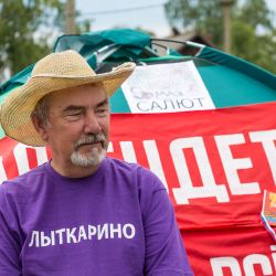 Турслёт в Осёнках "70 лет Победы" - 2015
