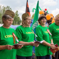 Турслёт в Осёнках "70 лет Победы" - 2015