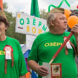 Турслёт в Осёнках "70 лет Победы" - 2015