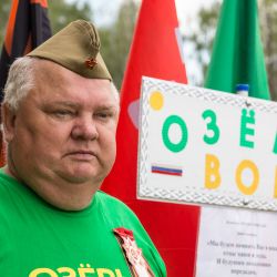 Турслёт в Осёнках "70 лет Победы" - 2015