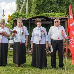 Турслёт в Осёнках "70 лет Победы" - 2015