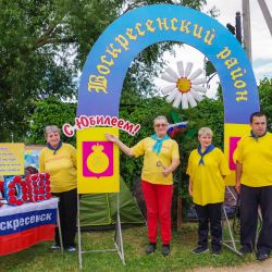 Турслёт в честь 30-летия МООО ВОИ