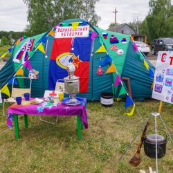 Турслёт в честь 30-летия МООО ВОИ