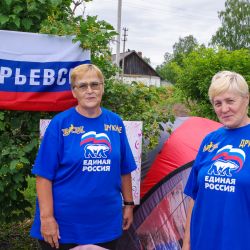 Турслёт в честь 30-летия МООО ВОИ