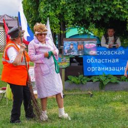 Турслёт в честь 30-летия МООО ВОИ