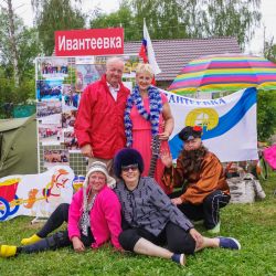 Турслёт в честь 30-летия МООО ВОИ