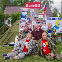 Турслёт в честь 30-летия МООО ВОИ