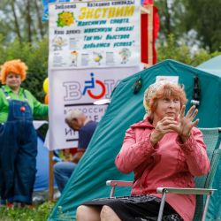 Турслёт Осёнка-2019
