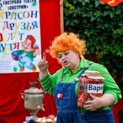 Турслёт Осёнка-2019