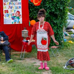Турслёт Осёнка-2019