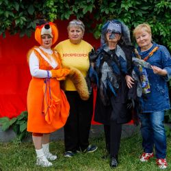 Турслёт Осёнка-2019