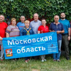 Турслёт Осёнка-2019