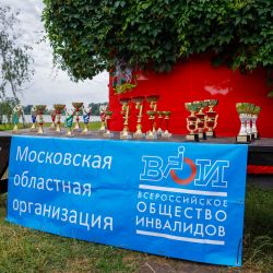 Турслёт Осёнка-2019