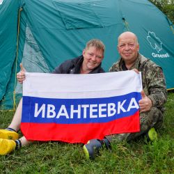 Турслёт Осёнка-2019