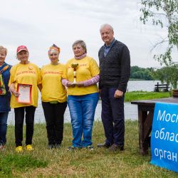 Турслёт Осёнка-2019