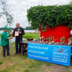 Турслёт Осёнка-2019