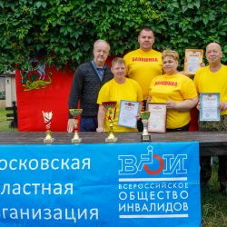 Турслёт Осёнка-2019
