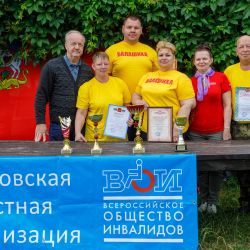 Турслёт Осёнка-2019