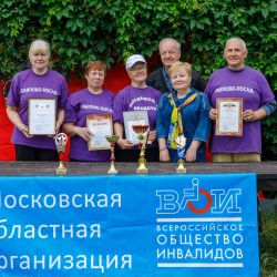 Турслёт Осёнка-2019