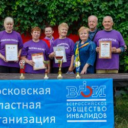 Турслёт Осёнка-2019