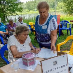 pushkino-turslet-2016-27-12-12-32