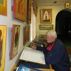 Предприятие церковной утвари "Софрино"