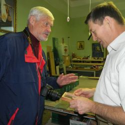 Предприятие церковной утвари "Софрино"