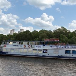 imgp8865