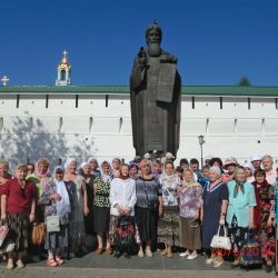 lavra-1